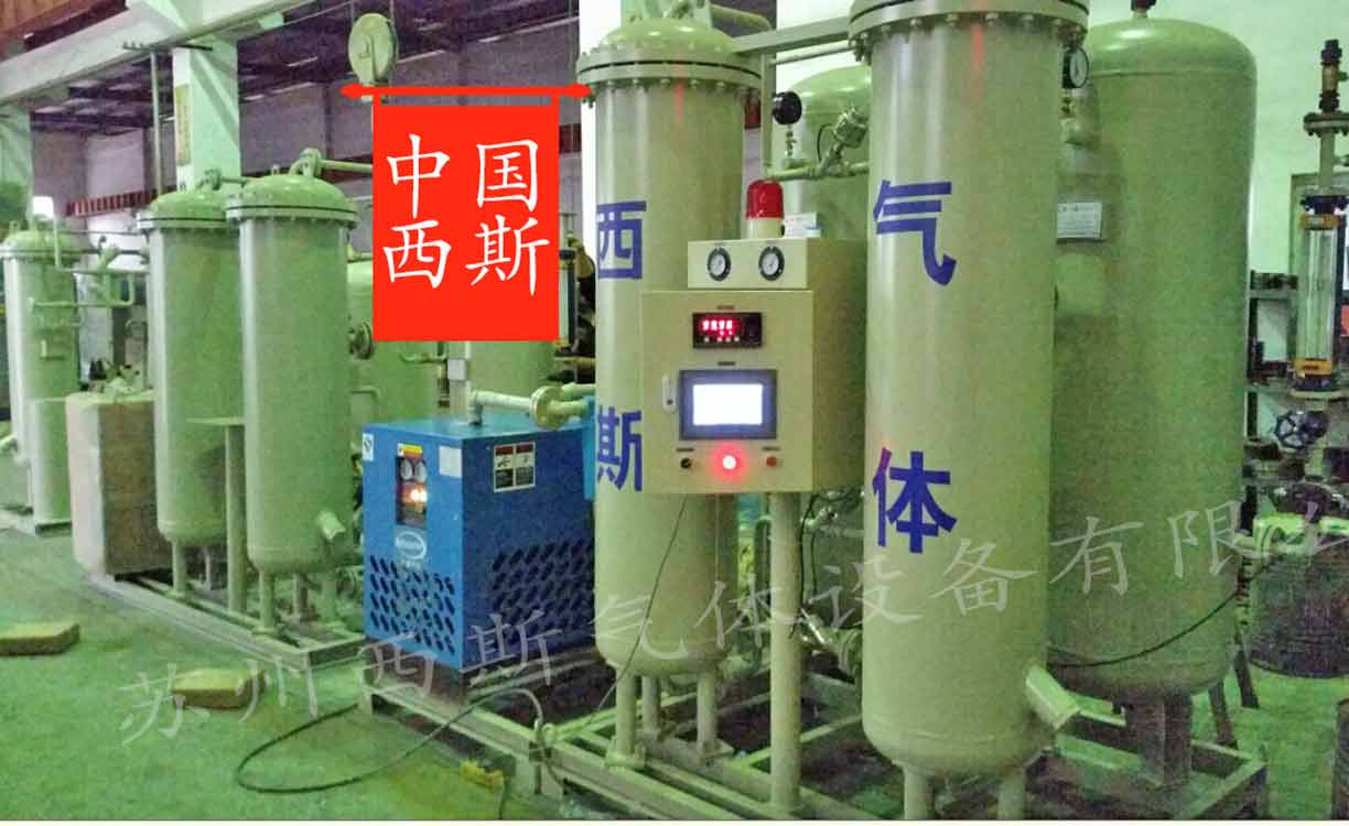 工業(yè)制氮機