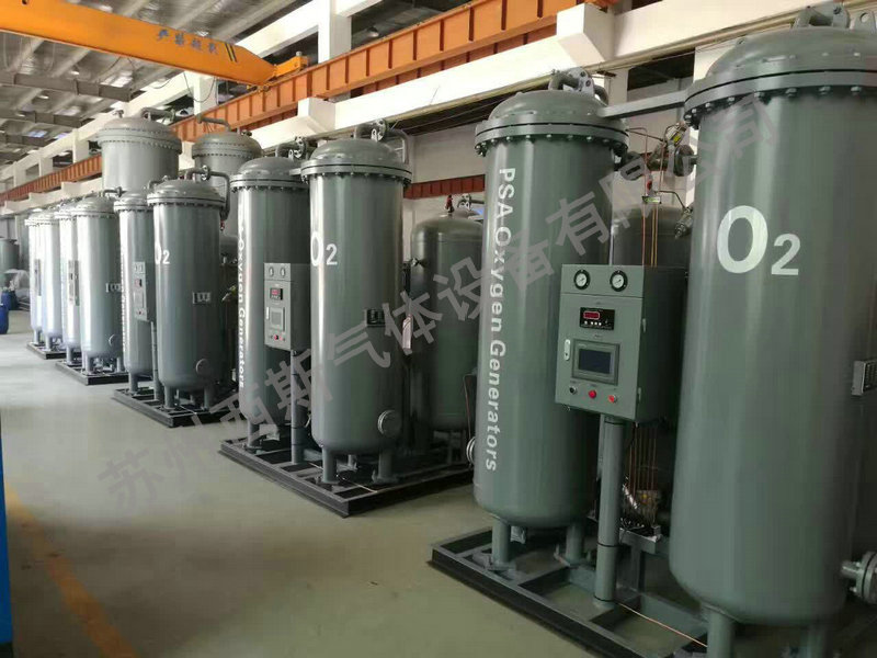工業(yè)制氧機