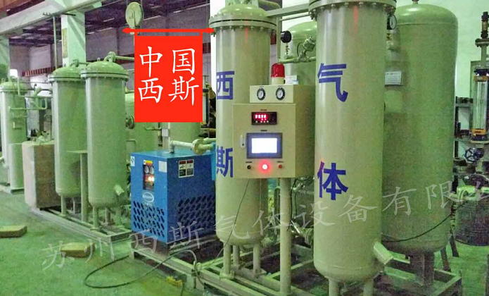 工業(yè)制氮機